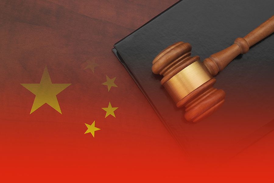 Former China Tobacco Head Expelled from CPC for Corruption