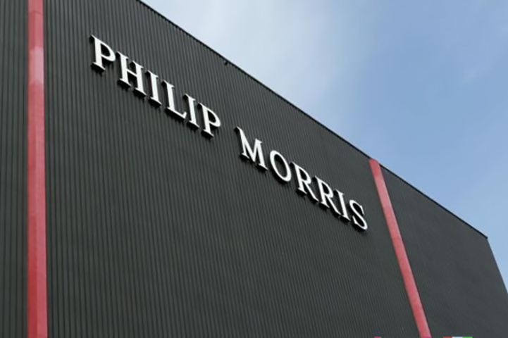 Philip Morris Italia Launches €1 Million Academy for Tobacconists