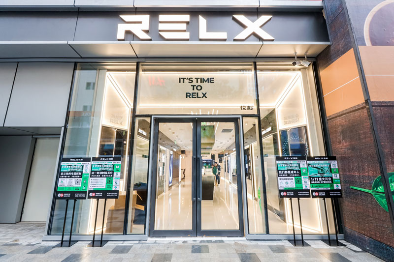  RLX Hires Citigroup Dealmaker as CFO