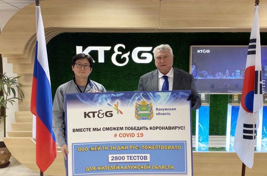  KT&G Donates Diagnostics Kits to Russia and Turkey