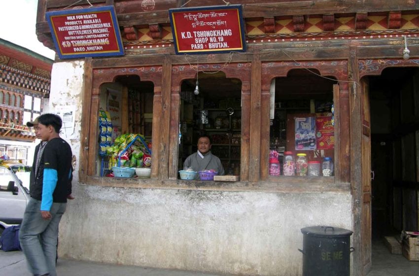  Bhutan to Tolerate Tobacco Sales