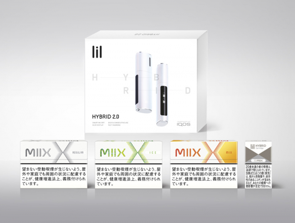 KT&G to Launch Lil Hybrid 2.0 in Japan - Tobacco Reporter