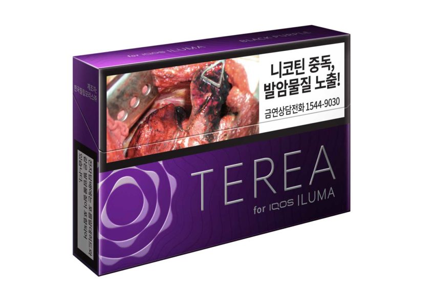 PMI to Produce Terea Sticks in South Korea